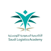 الأكاديمية السعودية اللوجستية | تعلن عن التدريب المنتهي بالتوظيف لحملة الثانوية العامة