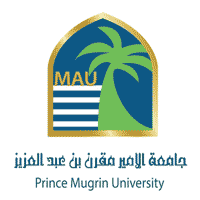 جامعة الأمير مقرن بن عبدالعزيز | تعلن عن التدريب المنتهي بالتوظيف