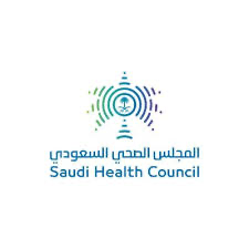 المجلس الصحي السعودي | شواغر تدريبية في مجالات إدارية بمكافأة شهرية