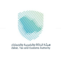 هيئة الزكاة والضريبة والجمارك | شواغر وظيفية في مجالات تقنية و إدارية و قانونية