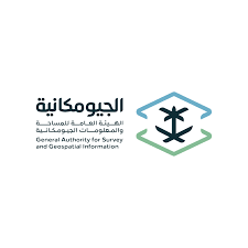 الهيئة العامة للمساحة والمعلومات الجيومكانية | شواغر تدريبية في مجالات ادارية