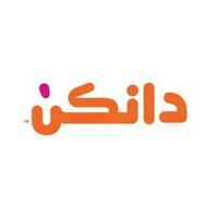 شركة دانكن | وظائف لحملة الثانوية فما فوق بجميع الفروع
