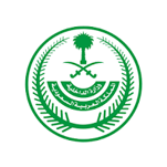الخدمات الطبية بوزارة الداخلية | تعلن برنامج الإبتعاث الخارجي المنتهي بالتوظيف