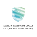 هيئة الزكاة والضريبة والجمارك | شواغر وظيفية في مجالات إدارية وتقنية وقانونية