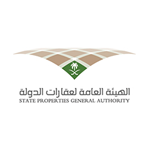 الهيئة العامة لعقارات الدولة | تعلن عن شواغر وظائف إدارية ومالية وقانونية