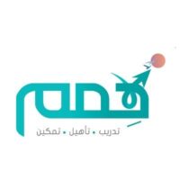 جمعية همم لتدريب وتأهيل ذوي الإعاقة | وظائف بمجالات إدارية