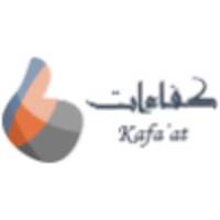 شركة كفاءات حلول الأعمال | وظائف لحملة الدبلوم فما فوق