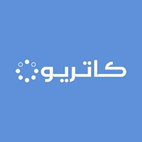 شركة كاتريون | تعلن عن شواغر وظيفية في مجالات إدارية وفنية