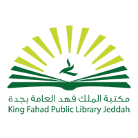 مكتبة الملك فهد العامة |  8 دورات تدريبية في مختلف المجالات