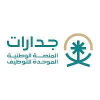 المنصة الوطنية الموحدة للتوظيف (جدارات) | وظائف مساعد إداري برواتب تصل 7000 ريال