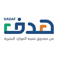 صندوق تنمية الموارد البشرية (هدف) | يعلن شواغر وظيفية بالرياض ونجران