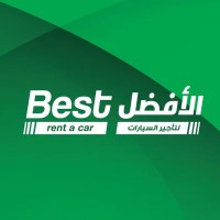 شركة الأفضل للتجارة وتأجير السيارات | وظائف بمجال التدقيق