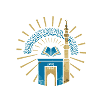 الجامعة الإسلامية | تعلن فتح باب طلبات التعاون للتدريس