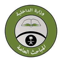 المباحث العامة (رئاسة أمن الدولة) | وظائف عسكرية على رتبة جندي أول