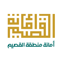 أمانة القصيم | فرص تدريبية لحديثي التخرج عبر تمهير