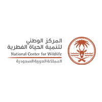 المركز الوطني لتنمية الحياة الفطرية | شواغر وظيفيه عبر جدارات