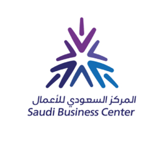 المركز السعودي للاعمال الاقتصادية | شواغر تدريبية في مجالات إدارية بمكافأة شهرية