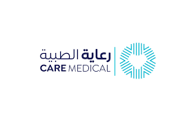 شركة مستشفى رعاية الملز الطبية | شواغر تدريبية في مجالات صحية بمكافأة شهرية