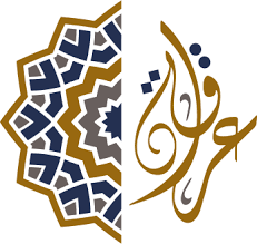 شركة عراقة للتقييم العقاري | شواغر تدريبية في مجال الموارد البشرية بمكافأة شهرية