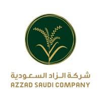 شركة الزاد السعودية | وظائف بمجال الضيافة لا تشترط الخبرة
