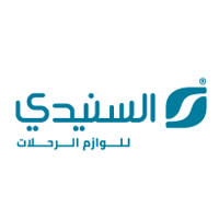 شركة السنيدى للوازم الرحلات | شواغر وظيفية 2025 بعدة مسميات