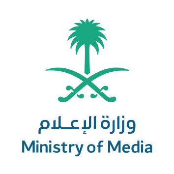وزارة الإعلام | وظائف للجنسين عبر منصة جدارات