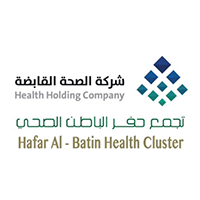 تجمع حفر الباطن الصحي | فرص تدريبية بعدة تخصصات