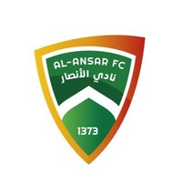 نادي الأنصار | وظائف رياضية وإدارية