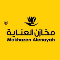 شركة مخازن العناية | وظائف لحملة الثانوية فما فوق