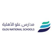 مدارس علو الأهلية | وظائف تعليمية وإشرافية للعام الدراسي القادم 1448هـ